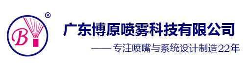 隆達塑膠電子（蘇州）有限公司